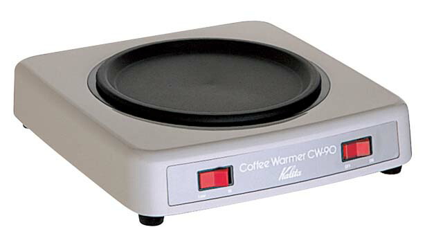 カリタ コーヒーウォーマー CW-90(代引不可)【送料無料】