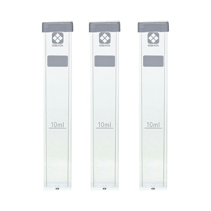 残留塩素測定器DPD法 角形試験管シリコンキャップ付3本入 080540-0210A 容器のみ(代引不可)【送料無料】 4,474円