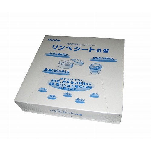 リンベシート丸型 メッシュペーパー(500枚入)RSM-170(代引不可)【送料無料】