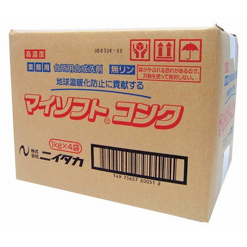 楽天市場】デターファインコンクLM6kg（食器洗浄機用洗剤）【※沖縄