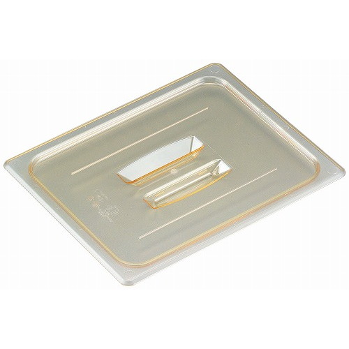 キャンブロ ホットパンカバー 1/2 取手付 20HPCH(150)(代引不可)【送料無料】