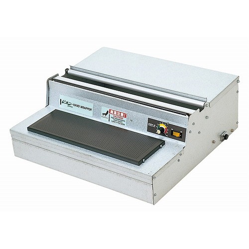 アスパル ポリラッパー B-45PN(代引不可)【送料無料】