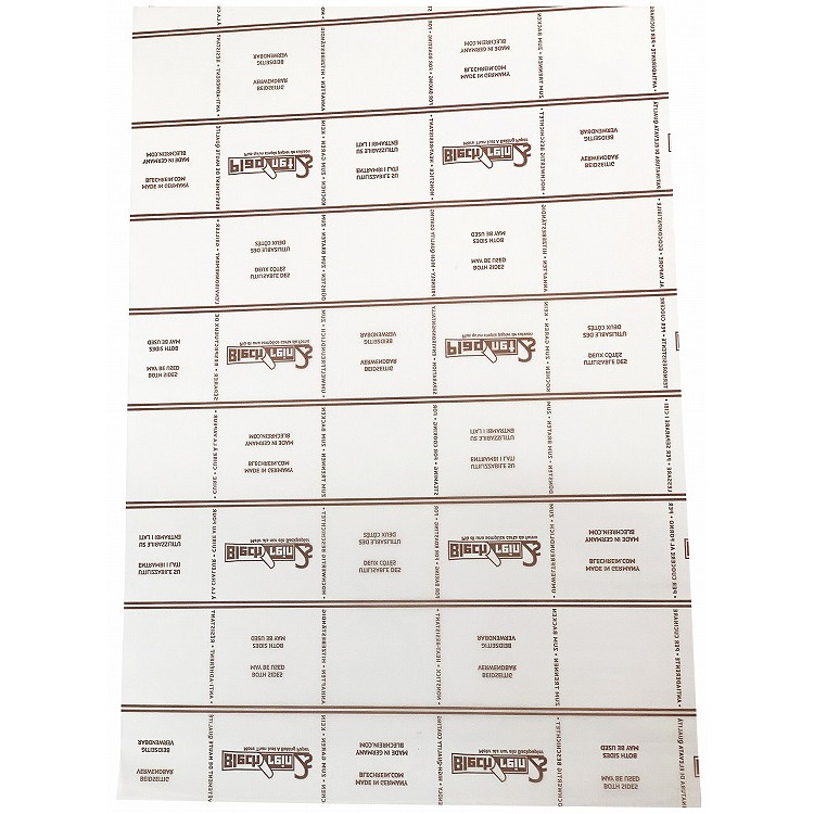シリコンベーキングペーパー 410×610mm M-214(300枚入) 製菓・ベーカリー用品 シリコンベーキングペーパー(代引不可)【送料無料】