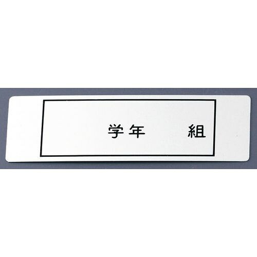 鳥毛布団特集