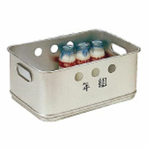 楽天市場】森永 牛乳便 【中古】 牛乳箱 宅配ボックス 牛乳瓶ケース