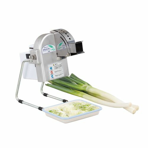 CHUBU 電動式 ネギスライサー SW-130A CNG2801【送料無料】