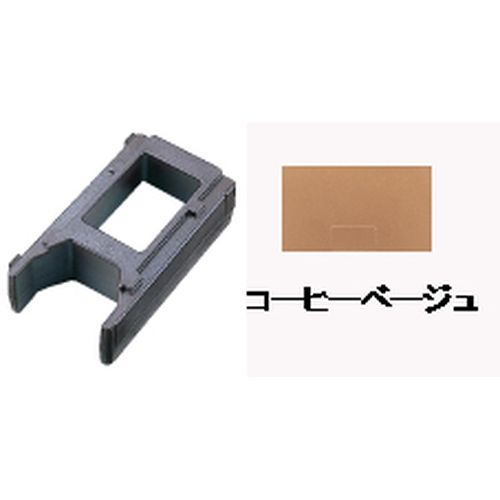 CAMBRO(キャンブロ) キャンブロドリンクディスペンサーライザー R1000LCD Cベージュ FDL2216S【送料無料】｜リコメン堂