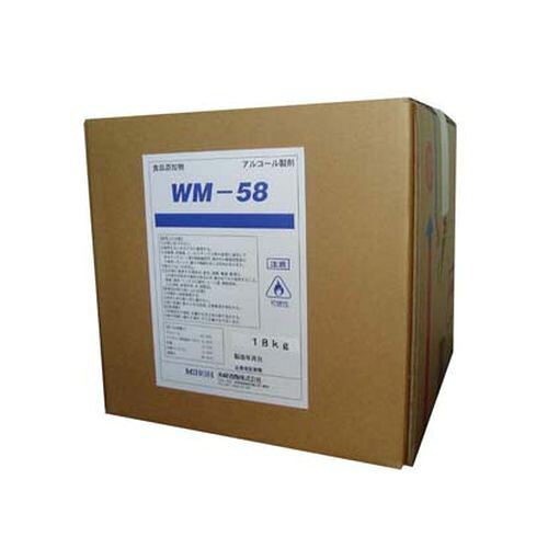 美峰酒類 アルコール製剤 WM-58(食品添加物) 18Kg XAL5901【送料無料】