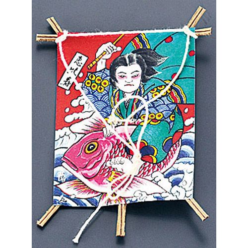 羽根布団特集 キッチン用品・食器・調理器具-その他