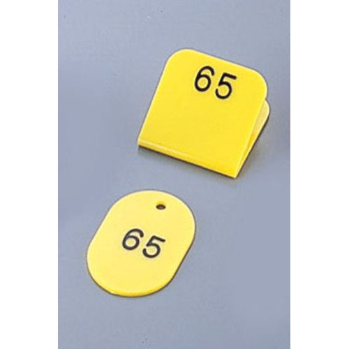 光 親子札(50ヶセット) KF969 1~50 黄 POY0304【送料無料】|リコメン堂