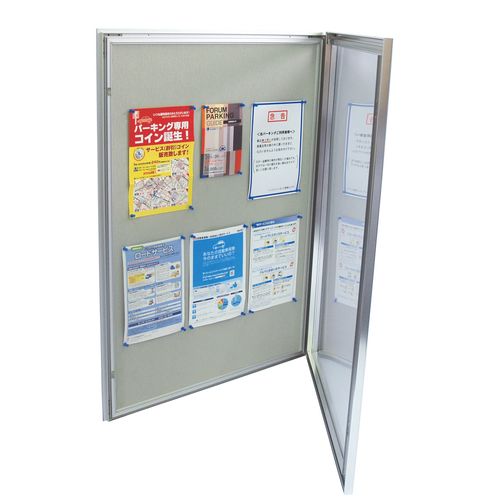 シンエイ メッセージボックス A1判(平角型ピンナップ仕様) ZMT1003【送料無料】 24,521円