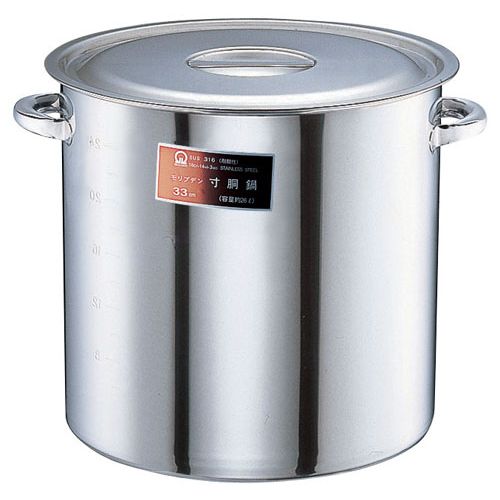遠藤商事 SAモリブデン 寸胴鍋 (目盛付・手付)60cm AZV10060【送料無料】|リコメン堂