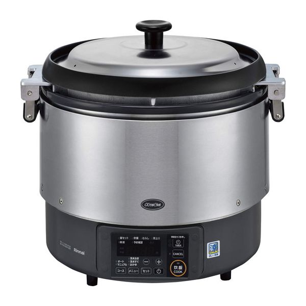 リンナイ ガス炊飯器αかまど炊き RR-S300G2 LPガス(代引不可)