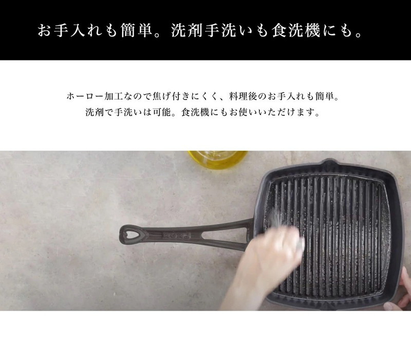 70%OFF!】 ワンダーシェフ Wonder chef NPDC16 プロビック両手圧力鍋浅型 16L fucoa.cl