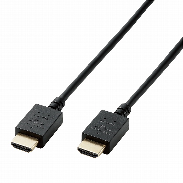 エレコム HDMIケーブル プレミアム 2m 4K対応 やわらか 小型コネクタ 高速 高画質 イーサネット対応ブラック CAC-HDPY20BK(代引不可)【送料無料】