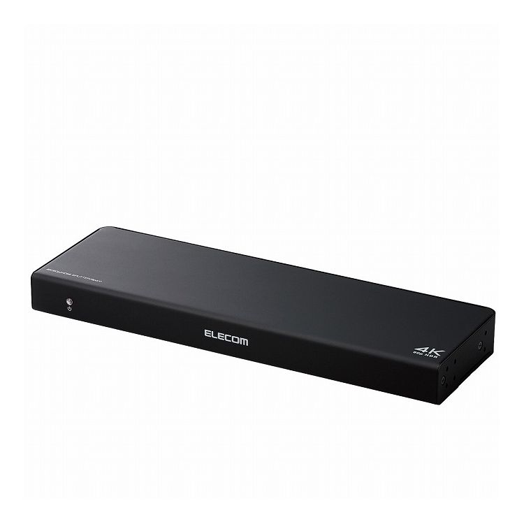 ELECOM HDMI分配器 4K 60P 対応 1入力 8出力 スプリッター ブラック エレコム VSP-HDP18BK(代引不可)【送料無料】|リコメン堂