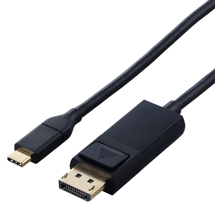 エレコム USB Type-C - DisplayPort 変換 ケーブル 2m USB-C プラグ to DP ディスプレイポート プラグ 4K 60Hz タイプC ポート搭載機器対応 ブラック ELECOM(代引不可)【送料無料】