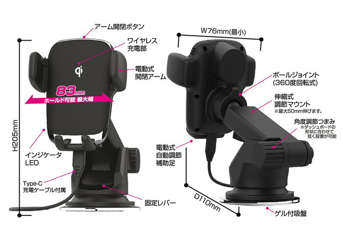 低価格の カシムラ Qi自動検知自動ホルダー キャパシタ付 吸盤取り付け KW25 vlv-law.be