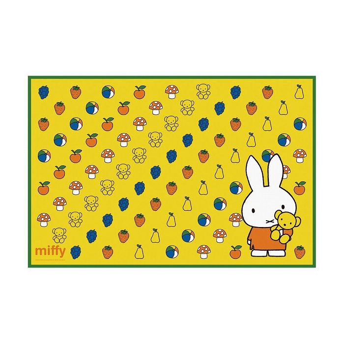 スケーター 子供用 レジャーシート 60×90cm ミッフィー VS1 【18％OFF】