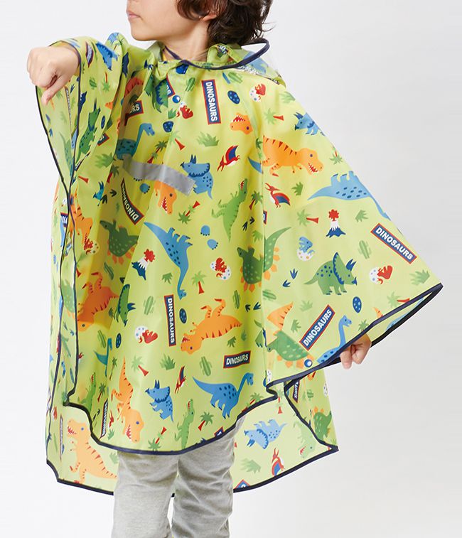 コスミックスター おしゃれ かわいい イエロー キッズ ブルー ポンチョ レインコート レインポンチョ 幼稚園 通園 通学 通販 青 黄色 注目のブランド レインポンチョ