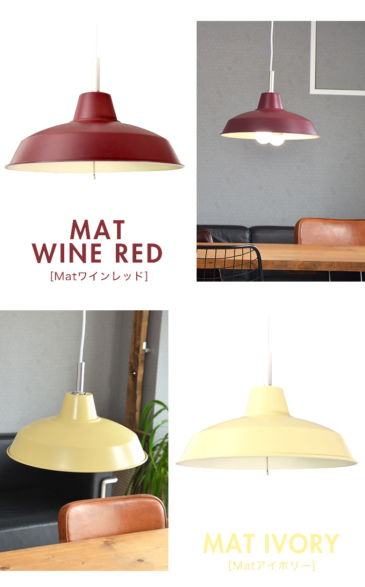 スチールペンダント 2灯 ペンダントライト ダイニング CC-PP02 LED照明 電球別売り【ポイント10倍】 スチールペンダント 2灯 ペンダントライト ダイニング CC-PP02 LED照明 電球別売り【ポイント10倍】