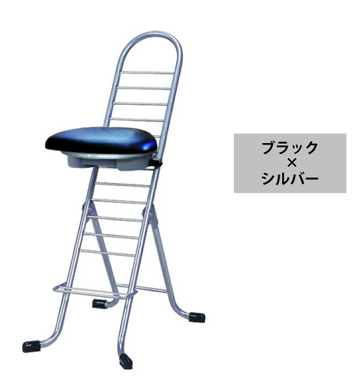 エントリー最大P14倍以上 ルネセイコウ プロワークチェアラウンド 日本製 完成品 PW-700R - 通販 - gemeinsam-anders-leben.de