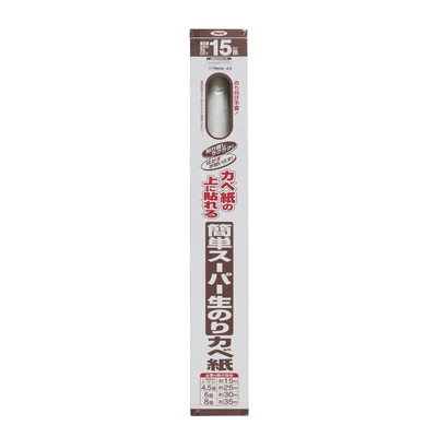 アサヒペン 簡単スーパー生のりカベ紙 92cmX15m RKN-22(代引不可)【送料無料】 8,299円
