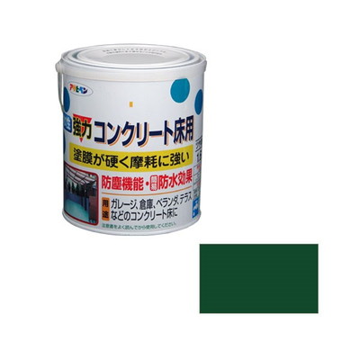 アサヒペン 水性コンクリート床用 1.6L (ダークグリーン)(代引不可)【送料無料】