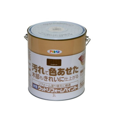アサヒペン 水性ウッドリフォームペイント 3L (ウォルナット)(代引不可)【送料無料】｜リコメン堂
