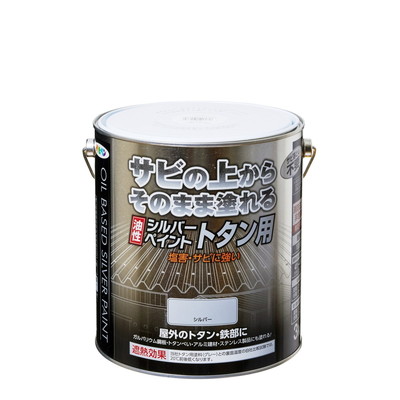 羽根布団特集 塗装用品-DIY・工具