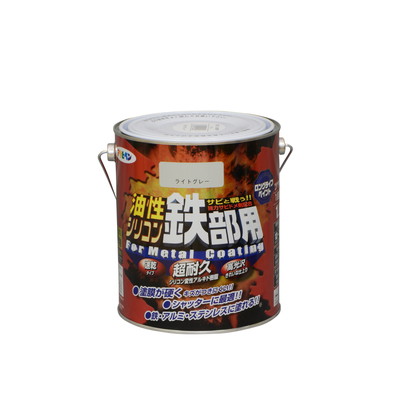 アサヒペン AP 油性シリコン鉄部用 1.6L ライトグレー(代引不可)【送料無料】