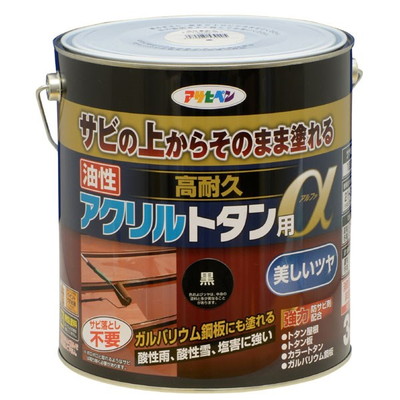 アサヒペン 油性高耐久アクリルトタン用α 3KG 黒(代引不可)【送料無料】|リコメン堂