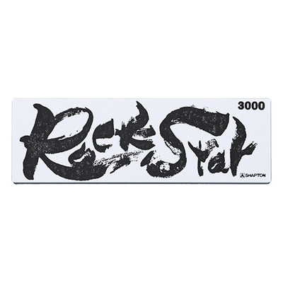 シャプトン シャプトン Rock Star(ロックスター) ステンレス製収納ケース付き #3000 #60402(代引不可)【送料無料】