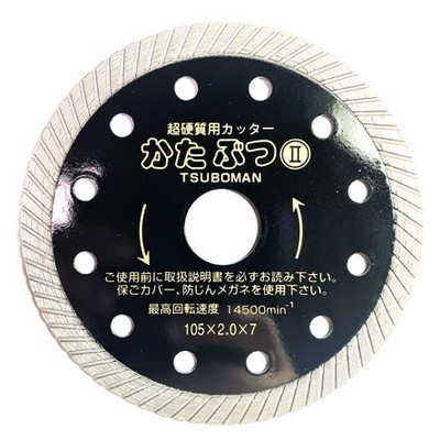 綿羽布団特集