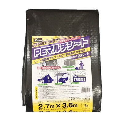 ユタカメイク ユタカ B-5105 PEマルチシート 2.7mx3.6m(代引不可)【送料無料】