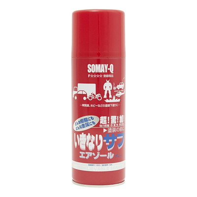 染めQテクノロジィ 染めQテクノロジィ いきなりサフエアゾール 420ML(代引不可)【送料無料】
