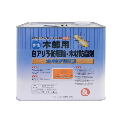カンペハピオ 水性アリシス 8L #00147670200000(代引不可)【送料無料】 15,586円