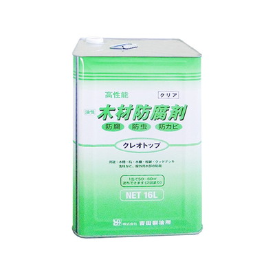 綿羽布団特集
