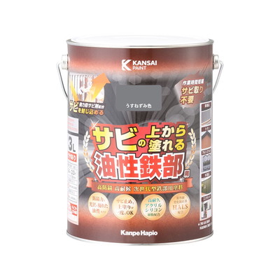 カンペハピオ 油性鉄部用S うすねずみ色 3L #00357640431030(代引不可)【送料無料】