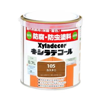 カンペハピオ キシラデコール カスタニ 0.7L #00017670260000(代引不可)【送料無料】