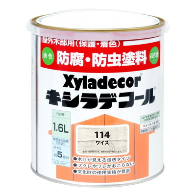 羽根布団特集 花・ガーデン・DIY-DIY・工具-塗装用品