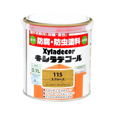 カンペハピオ キシラデコール スプルース 0.7L #00017670710000(代引不可)【送料無料】