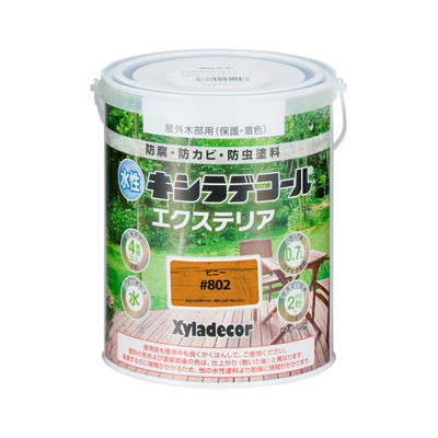 カンペハピオ 水性キシラデコール エクステリアS ピニー 0.7L #00047670020000(代引不可)【送料無料】
