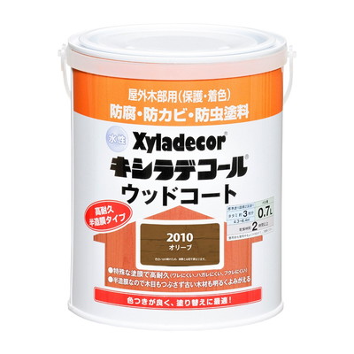 カンペハピオ 水性キシラデコール ウッドコート オリーブ 0.7L #00097670290000(代引不可)【送料無料】