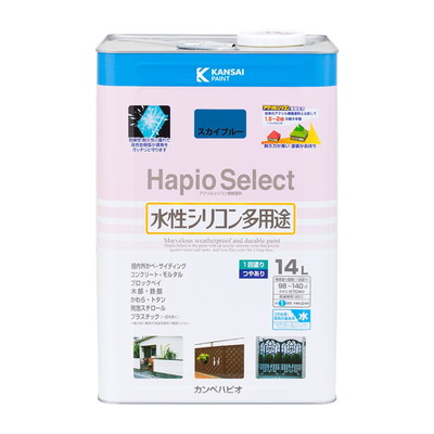 鳥毛布団特集