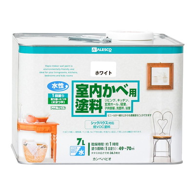 カンペハピオ 室内かべ用塗料 ホワイト 7L #00317654011070(代引不可)【送料無料】