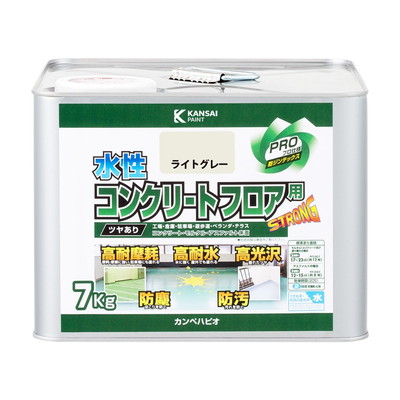 カンペハピオ 水性コンクリートフロア用 ライトグレー 7K #00467650653070(代引不可)【送料無料】