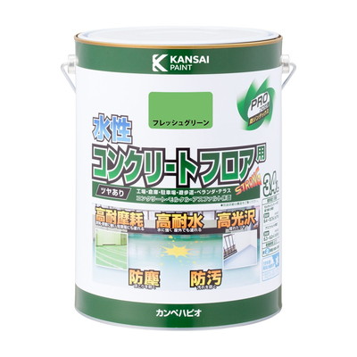 カンペハピオ 水性コンクリートフロア用 フレッシュグリーン 3.4L #00467655161034(代引不可)【送料無料】