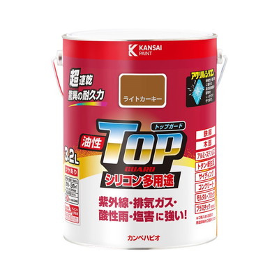 カンペハピオ 油性トップガード ライトカーキー 3.2L #00017640231032(代引不可)【送料無料】