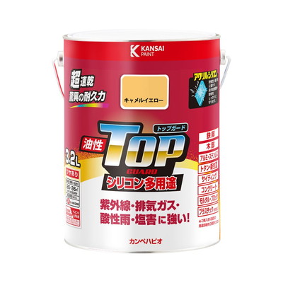 カンペハピオ 油性トップガード キャメルイエロー 3.2L #00017640751032(代引不可)【送料無料】 6,559円